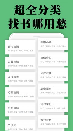 上海快3app